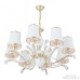 Подвесная люстра Florentia-3987 303987/8 Wh/Gd Arte Milano