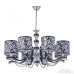 Подвесная люстра Florentia-4957 304957/8 Bk/Ni Arte Milano