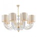 Подвесная люстра Florentia-8857 308857/8 Wh/Gd Arte Milano