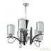 Подвесная люстра Florentia-9167 309167/5 Bk/Ni Arte Milano