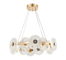 Подвесной светильник  3653.D600.H800.LED G Arte Milano