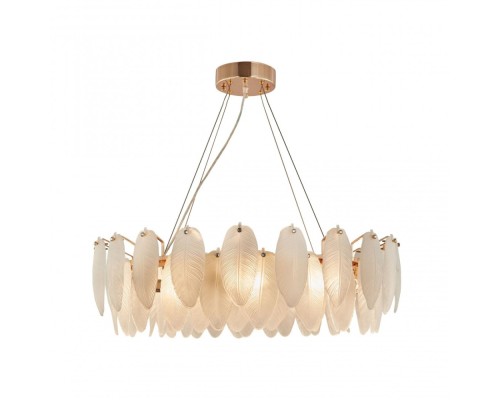 Подвесной светильник  4653.D750.H240.E14.12 G Arte Milano