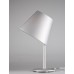 Интерьерная настольная лампа Melampo 0710010A Artemide