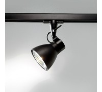 Трековый светильник Starship L162590 Artemide
