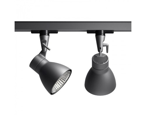 Трековый светильник Starship L162590 Artemide