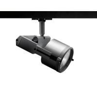 Трековый светильник Oto L231200 Artemide