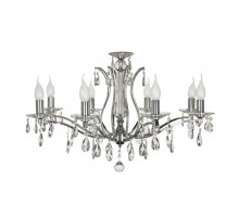 Подвесная люстра Alberi Alberi E 1.1.8.601 N Arti Lampadari