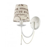 Бра Tarsia Tarsia E 2.1.1 WG Arti Lampadari