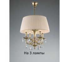 Подвесная люстра Michelle 1679/3 Bejorama