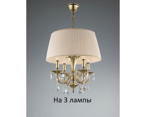 Подвесная люстра Michelle 1679/3 Bejorama