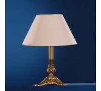 Интерьерная настольная лампа Selena 2067 Bejorama