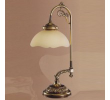 Интерьерная настольная лампа Padua 2105 Bejorama