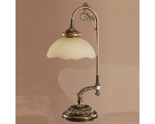 Интерьерная настольная лампа Padua 2105 Bejorama