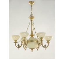 Подвесная люстра Maribel 2347/6 Bejorama