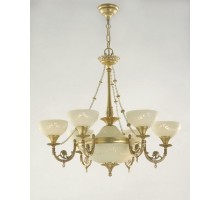 Подвесная люстра Maribel 2348/8 Bejorama