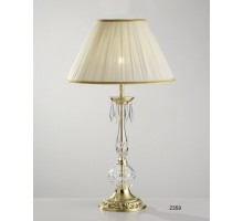 Интерьерная настольная лампа Carmen 2359 Bejorama