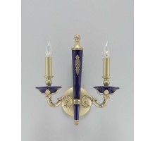 Бра Elena 2478/2 Bejorama