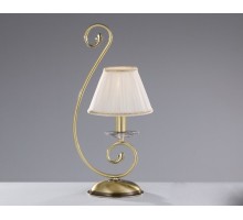 Интерьерная настольная лампа Galia 2537 Bejorama