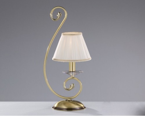 Интерьерная настольная лампа Galia 2537 Bejorama