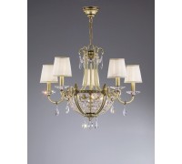 Подвесная люстра Galia 2538/5 Bejorama