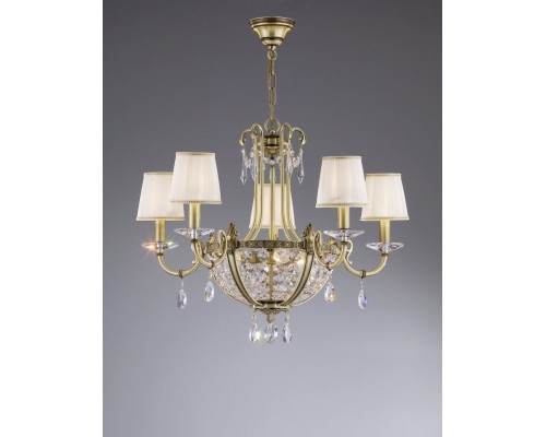 Подвесная люстра Galia 2538/5 Bejorama