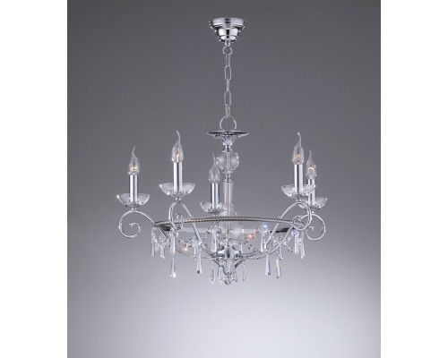 Подвесная люстра Irina 2545/5 Bejorama