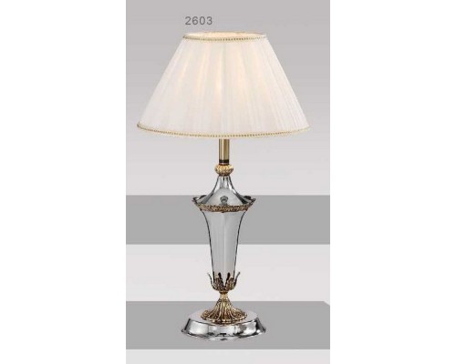 Интерьерная настольная лампа Sandra 2603 Bejorama
