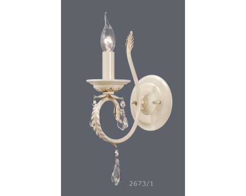 Бра Nadia 2673/1 Bejorama