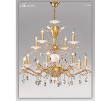 Подвесная люстра Vania 2700/8+4 Bejorama