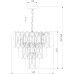 Подвесная люстра Callas 365/12 Bogate's