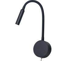 Спот Soria BR01358 Brizzi