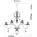 Подвесная люстра Барселона 313012418 Chiaro