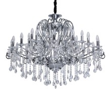 Подвесная люстра Сюзанна 458010524 Chiaro