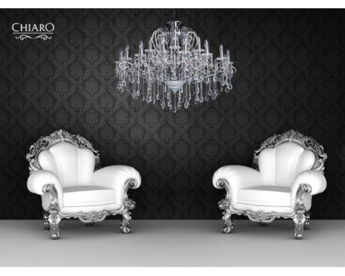 Подвесная люстра Сюзанна 458010524 Chiaro