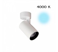 Спот Тубус CL01B070N Citilux