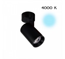 Спот Тубус CL01B071N Citilux