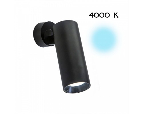 Спот Тубус CL01B121N Citilux