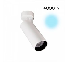 Спот Тубус CL01B180N Citilux