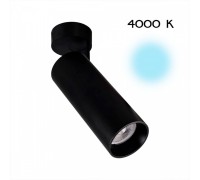 Спот Тубус CL01B181N Citilux