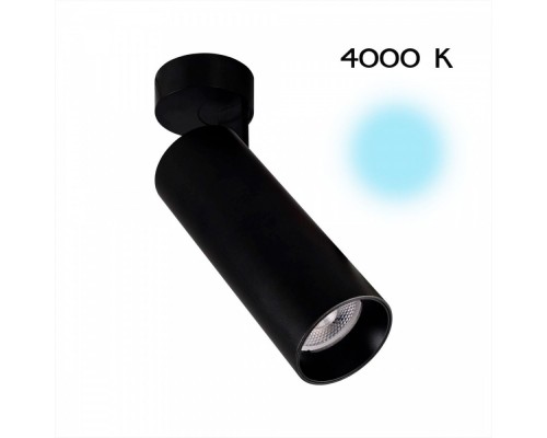 Спот Тубус CL01B181N Citilux