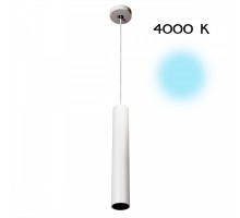 Подвесной светильник Тубус CL01PB070N Citilux