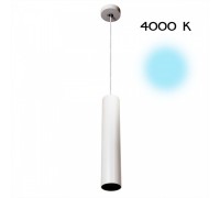 Подвесной светильник Тубус CL01PB120N Citilux