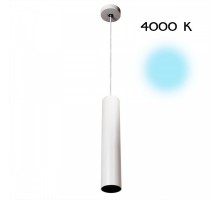 Подвесной светильник Тубус CL01PB120N Citilux