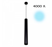 Подвесной светильник Тубус CL01PBL121N Citilux