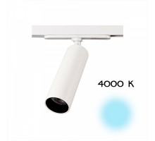 Трековый светильник Тубус CL01T070N Citilux