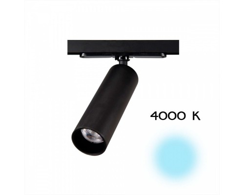 Трековый светильник Тубус CL01T071N Citilux