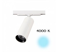 Трековый светильник Тубус CL01T120N Citilux