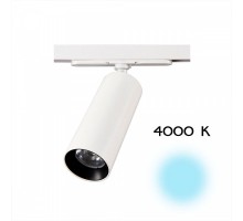 Трековый светильник Тубус CL01T120N Citilux