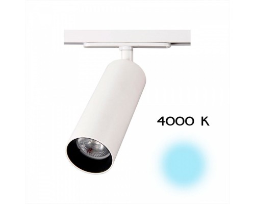 Трековый светильник Тубус CL01T180N Citilux