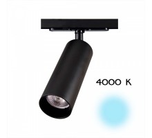 Трековый светильник Тубус CL01T181N Citilux